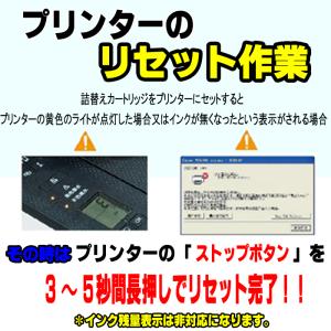 キャノン BC-360 BC-361 CANO...の詳細画像2
