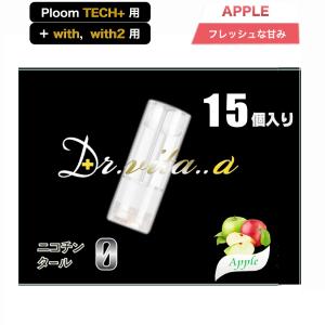 アップル リキッド プルームテックプラスウィズ ...の商品画像