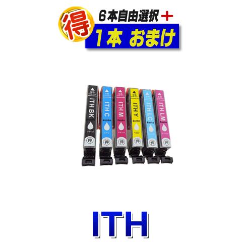 ITH-6CL エプソン 互換インク プリンターインク ITH イチョウ ITH-BK ITH-C ...