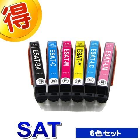 SAT-6CL エプソン プリンターインク SAT ６色セット SAT-6CL EPSON 互換イン...