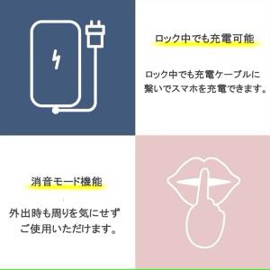 タイムロックボックス スマホロックボックス ス...の詳細画像5