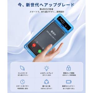 スマホロックボックス スマホ管理 ロックボック...の詳細画像4