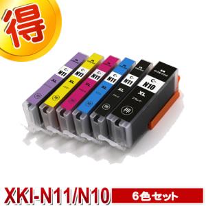 XKI-N11XL+N10XL/6MP キャノン インク 6色セット Canon 互換インクカートリ...