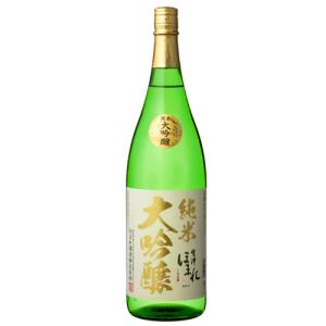 会津ほまれ 純米大吟醸 極 きわみ 720ml ×1本 日本酒 清酒 大吟醸