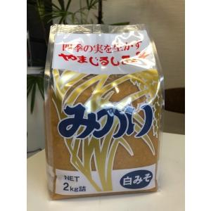 コストコ（Costco） ピュリティ プレミアム マヌカハニー 1kg x 2個