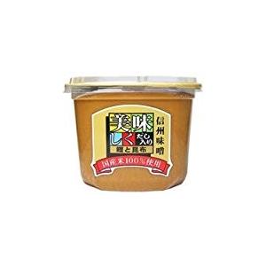 山印醸造 味噌 美味しくだし入り味噌 ×1ケース 1kg×6個入り 美味しい味噌 こだわりの味噌