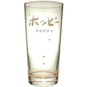 ホッピー タンブラー 435ml ×6個セット ホッピー用タ...