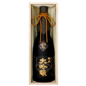 会津ほまれ 播州産山田錦仕込 純米大吟醸酒 2015IWCチャンピオンサケ受賞銘柄 720ml ×2本 数量限定専用桐箱入り 日本酒 清酒 大吟醸