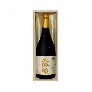 会津ほまれ大吟醸酒 720ml×2本  2017IWCゴールドメダル受賞銘柄 数量限定専用桐箱入り 日本酒 清酒 大吟醸