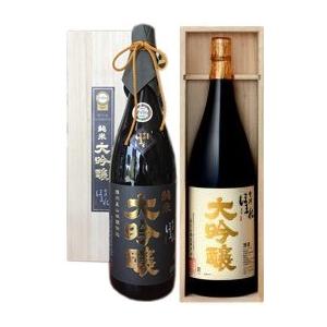 クール代込 飛露喜 大吟醸 1800ml 廣木酒造 福島 日本酒 ギフト