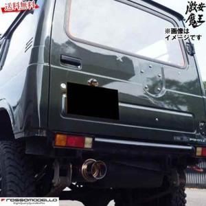 マツダ MAZDA RX-7 FC3S 車高調 Z.S.S Rigel Z.S.S. RX-7 FC3S 車高調 セブン マツダ MAZDA Z.S.S. Rigel リゲル