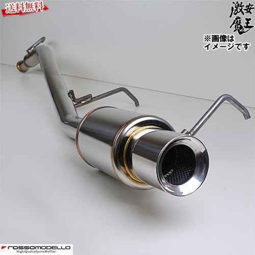 ■ロッソモデロ マフラー ワゴンR 4型 FX-S LTD MH21S FX-Sリミテッド K6A ...