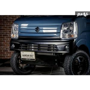 エブリィ エブリー ワゴン バン DA17V DA17W WANGAN357 リフトアップ