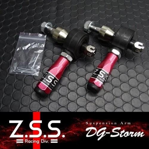 【ポイント10倍!!】Z.S.S. DG-Storm S14 S15 シルビア 240SX タイロッ...