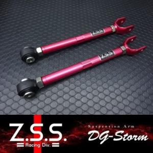 Z.S.S. 【ポイント10倍!!】Z.S.S. DG-Storm SXE10 アルテッツァ UZZ40