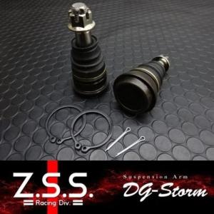 Z.S.S. DG-Storm S14 S15 シルビア フロント ロールセンターアジャスター ZSS SILVIA｜gekiyasumaou