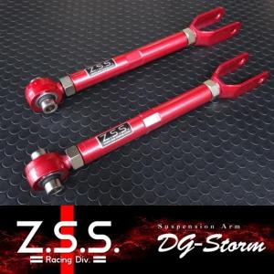 【ポイント10倍!!】■Z.S.S. DG-Storm ポルシェ986 987 ボクスター テンションロッド Porsche Boxster 911 996 997             ZSS｜gekiyasumaou