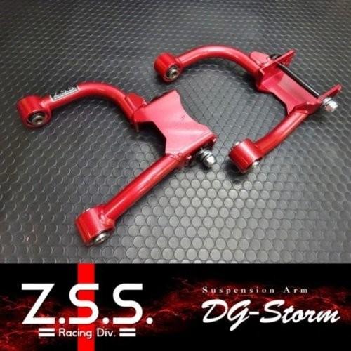 【ポイント10倍!!】Z.S.S. DG-Storm R33 R34 スカイライン GT-R フロン...