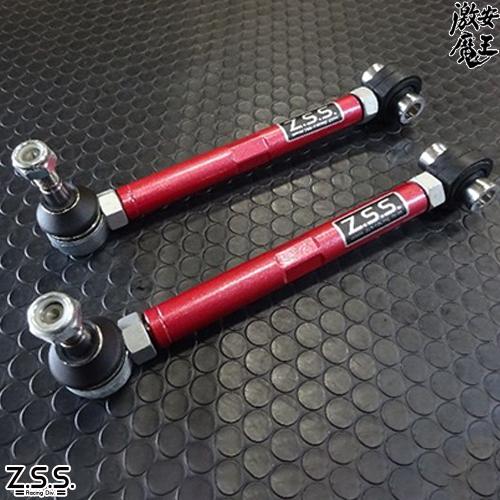 【ポイント10倍!!】Z.S.S. DG-Storm JZZ30 ソアラ JZS147 アリスト リ...