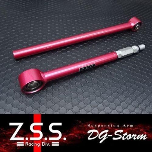 Z.S.S. DG-Storm AE86 レビン トレノ 調整式 リア ラテラルロッド ピロボール仕...