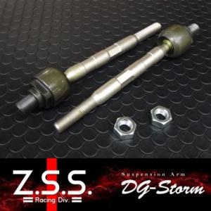 Z.S.S. DG-Storm V35 スカイライン Z33 フェアレディZ 350Z 強化 タイロッド Z33 (02-08) ZSSの商品画像