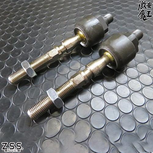 【ポイント10倍!!】Z.S.S. DG-Storm AE86 ハチロク トレノ パワステ車 強化 ...