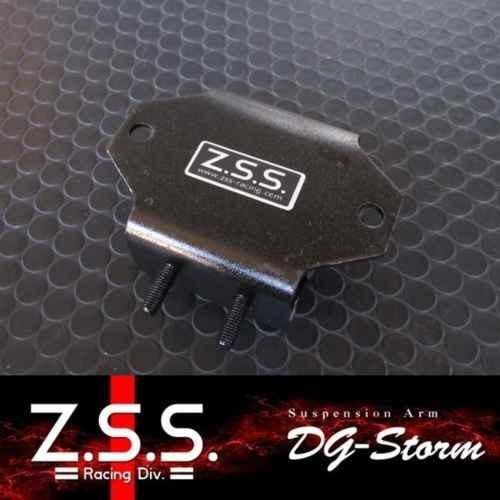 Z.S.S. DG-Storm S13 S14 S15 シルビア Z32 フェアレディZ 180SX...