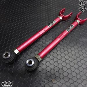 ZipTune ZC33S スイフト フロント ロア コントロール アーム ロール