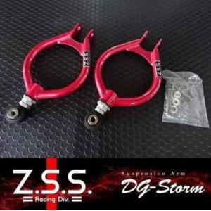 互換品】 ニスモ NISMO サイドフィード インジェクター 16600-RR543