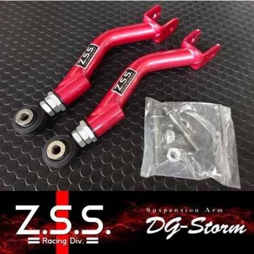 【ポイント10倍!!】Z.S.S. DG-Storm S14 S15シルビア R33 R34スカイラ...
