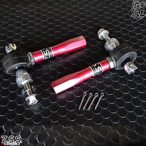 Z.S.S. DG-Storm ZN6 86 ZC6 BRZ GC8 GDB GRB GVB VAB...