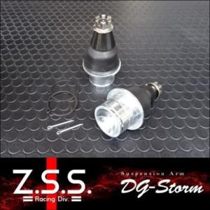 Z.S.S. DG-Storm Z33 フェアレディZ 350Z V35 スカイライン フロント ロールセンターアジャスター ロールセンターアダプター ZSS｜gekiyasumaou