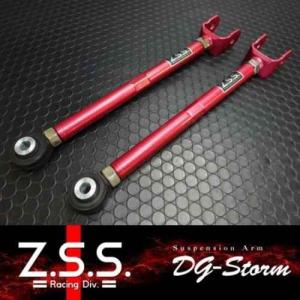 D-MAX】D1 SPEC フロントピロテンションロッド JZX90/JZX100/JZX110