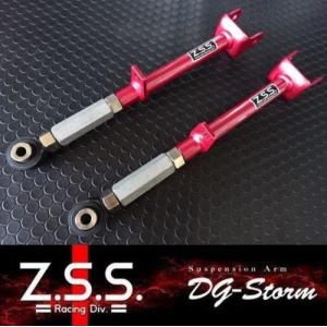 SilkRoad シルクロード エンジントルクダンパー シルビア S14 S15