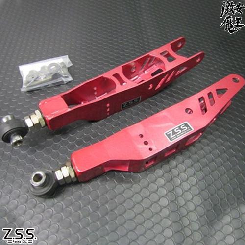【ポイント10倍!!】Z.S.S. DG-Storm リア ロアアーム ピロ キャンバー調整 レクサ...