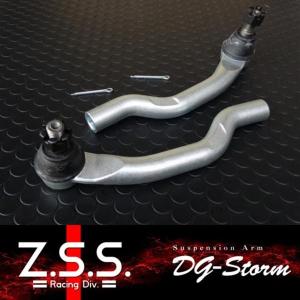 【ポイント10倍!!】■Z.S.S. DG-Storm FD1 FD2 シビック 強化タイロッドエンド Civic アーム ZSS｜gekiyasumaou