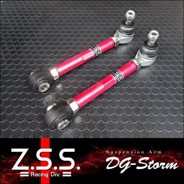 【ポイント10倍!!】Z.S.S. DG-Storm レクサス ZWA10 CT200ｈ リア トー...
