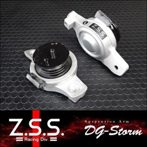 Z.S.S. Z.S.S. DG-Storm ZZW30 MR-S リア ロアアーム ピロ 調整式