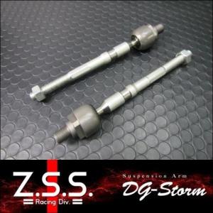 Z.S.S. 【ポイント10倍!!】Z.S.S. DG-Storm FD3S RX-7 RX7 リア