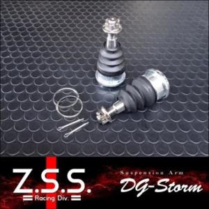 Z.S.S. 【ポイント10倍!!】Z.S.S. DG-Storm ZN6 トヨタ 86 ZC6 スバル