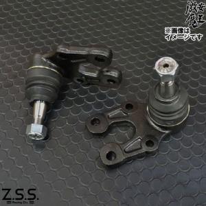 【ポイント10倍!!】Z.S.S. 200系 ハイエース DG-Storm 強化 ボールジョイント｜gekiyasumaou