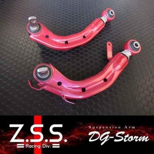 【ポイント10倍!!】Z.S.S. DG-Storm FD1 FD2 シビック リア アッパーアーム...