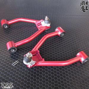 Z.S.S. DG-Storm NA6CE NB8C ロードスター フロント アッパーアーム