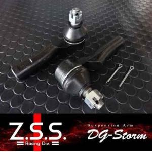 ☆ トヨタ 純正 新品 JZX100 JZX90 マークII チェイサー タイロッド