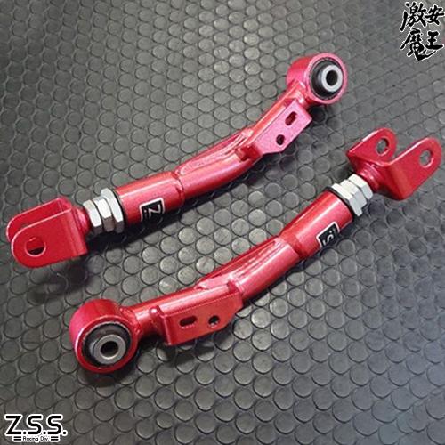 Z.S.S. DG-Storm ZC6 ZN6 BRZ 86 調整式 リア トレーリングアーム ZS...