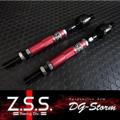 【ポイント10倍!!】Z.S.S. DG-Storm S14 S15 シルビア タイロッド ハイアン...