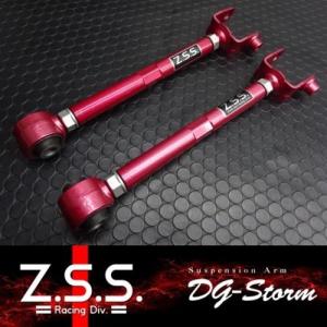 Z.S.S. Z.S.S. DG-Storm AGH GGH 30 アルファード ヴェルファイア リア