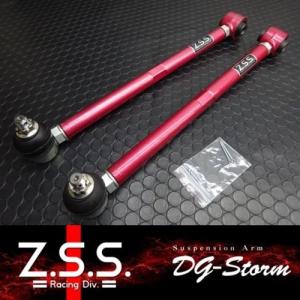 Z.S.S. Z.S.S. DG-Storm AGH GGH 30 アルファード ヴェルファイア リア