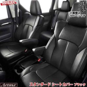 シートカバー 車 プロボックス バン ベージュ NCP50V NCP51V NCP55V