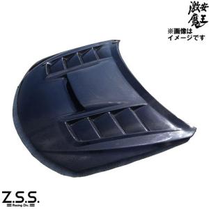 Z.S.S. Z.S.S. DG-Storm ZN6 86 ZC6 BR-Z 強化ミッションマウントZSS